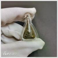 ราคา พระពុท្ធ ไทยพุทธศาสนา เหรียญหล่อจอบเล็กด้านหน้าเป็นรูปหลวงพ่อเงิน นั่งสมาธิ ด้านหลังเรียบดูคล้ายจอบขุดดิน ถือเป็นเหรียญหล่อที่มีขนาดกำลังพอดี บุญลักษณะ meditation (1733109552053781544)