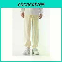 ราคา Mens Trendy Sweatpants With Knit Technique For Teen Sportswear (1734848252721071478)
