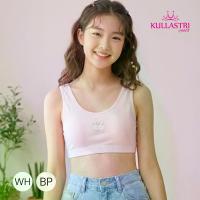 ราคา Kullastri/กุลสตรี KB9138 บราเด็กแบบสวมหัว ทรงเสื้อกล้ามครึ่งตัว Pre-Teen (1734531540750926872)