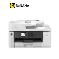 ราคา เครื่องปริ้น Brother Inkjet รุ่น MFC-J2340DW Wi-Fi By Bananan IT (1729958737319660310)