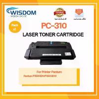 ราคา หมึกปริ้นเตอร์ PC310/PC310H/PC-310/PC-310H/310/PC 310/310 ใช้กับ เครื่องปริ้น รุ่น Pantum P3500DN/P3500DW/P3500 Series (1729687063925263275)