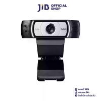 ราคา WEBCAM (เว็บแคม) LOGITECH C930E BUSINESS WEBCAM (1731359149083101820)