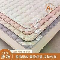 ราคา แผ่นรองที่นอนถั่วเหลืองเกรด A, ที่นอนสำหรับใช้ในบ้าน, ที่นอนสองด้าน, แผ่นรองที่นอน, ที่นอนสำหรับพิงหลัง, เครื่องนอน, แผ่นรองป้องกันฐานที่นอน (1734876991537251819)