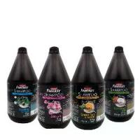 ราคา แคร์บิว แฟนตาซี แชมพู แกลลอน 1,000ml. มี 4 สูตร เย็น / ซากุระ / มะพร้าว / ดีท็อกซ์ (1729817490609178991)
