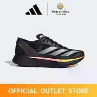 ราคา Adidas รองเท้า Adizero Takumi Sen 10 (ID2794) (1733330254975502249)
