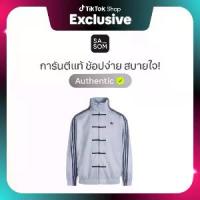 ราคา adidas Originals Ctt Jacket Light Gray Blue | ของแท้ ตรวจสอบโดย SASOM (1734452631869425039)