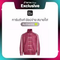 ราคา adidas Originals Ctt Jacket Red | ของแท้ ตรวจสอบโดย SASOM (1734452706106181007)