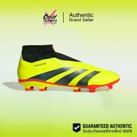 ราคา สตั๊ด Adidas Predator League LL FG ของแท้ 100% ( IG7766 ) สินค้าลิขสิทธิ์แท้ Adidas รองเท้าฟุตบอล รองเท้าสตั๊ด รองเท้าผู้ชาย กีฬา ออกกำลังกาย Sport Shoe สตั๊ดอดิดาสไร้เชือก (1731716258418297353)