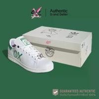 ราคา Adidas Stan Smith X ANDRÉ SARAIVA (HQ6862) สินค้าลิขสิทธิ์แท้ Adidas รองเท้าผ้าใบ (1729806405055121929)