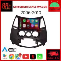 ราคา หน้าจอ Android, MITSUBISHI SPACE WAGON 06-10, รุ่นปลั๊กตรง, หน้าจอ 9 นิ้ว, เหมาะสำหรับ Mitsubishi Space Wagon 2006-2549, วิทยุติดรถยนต์ Android, เสียงรถยนต์, รุ่นตรง, Apple CarPlay (173206151616295915