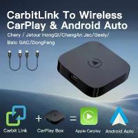 ราคา รถยนต์ Baic รุ่น BJ40, BJ40 Plus, BJ60, X35, X55, X55 II, BAIC 3 และ BAIC 5 รองรับ CarbitLink SmartLink เชื่อมต่อกับ Apple CarPlay แบบไร้สายและ Android Auto ได้อย่างง่ายดาย (1734751970594227997)