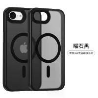 ราคา ปี 2026 เหมาะสำหรับ iPhone 17E เคสโทรศัพท์แม่เหล็กสัมผัสพรีเมียมพร้อมปุ่มโลหะ ปกป้องเต็มรูปแบบป้องกันการตกสำหรับ Apple SE4 (1735026661302372221)