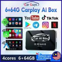 ราคา 6+64G Car Ai Box Carplay Car Android box Wired to Wireless Carplay Adapter Apple Carplay android auto Carplay Dongle (1735040686960641463)