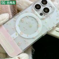 ราคา เคสโทรศัพท์แม่เหล็ก, ฤดูใบไม้ผลิสีชมพูดอกไม้ขนาดเล็ก, เหมาะสำหรับ iPhone 15/16 Pro Max, Apple 14 Pro, โปร, 13 โปร่งใส ipone 13 ipone ipone case caseless iphone (1731793115449427836)