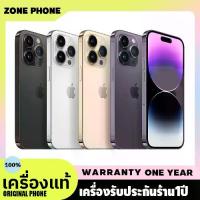 ราคา Apple iPhone 14 Pro, ROM 512GB (1732087980854642993)