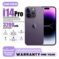 ราคา Apple iPhone 14 Pro, ROM 128GB (1731481764871964977)