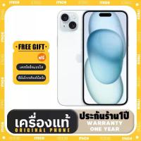 ราคา Apple iPhone 15 Plus 256GB, ขนาดหน้าจอ 6.7 นิ้ว (1730917954155087995)