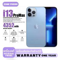 ราคา Apple iPhone 13 ProMax, ROM 128GB (1731462107043039537)