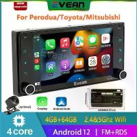 ราคา เครื่องเล่น Android ในรถยนต์, อีฟาน, 7 นิ้ว, เข้ากันได้กับ Toyota Perodua Myvi, พร้อม Apple CarPlay ไร้สายและ Android Auto, ปลั๊กแอนด์เพลย์, เหมาะสำหรับ Myvi/Vios/vigo/Avanza /innova /fortuner/Altis (