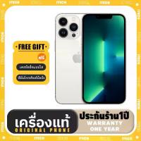 ราคา Apple iPhone 13 Pro, 256G, ขนาดหน้าจอ 6.1 นิ้ว (1730968194443151483)