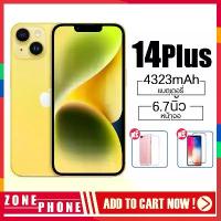 ราคา Apple iPhone 14 Plus,ROM มีจำหน่ายใน 128GB, 256GB, 512GB, iOS (1730387066663110961)