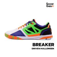 ราคา ( NEW ) รองเท้าฟุตซอล Breaker Drive 14 Halloween Futsal (1734675887121270671)