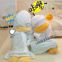 ราคา [จัดส่งทันที] Elizabeth duck pajamas Halloween costume flannel sleeping bag autumn and winter funny sand carving pajamas romper duck Elizabeth mascot costume (1734930615561913547)