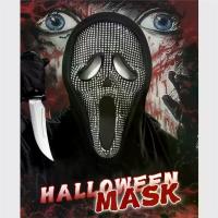 ราคา หน้ากากแฟนซี หน้ากากวันสงกรานต์ หน้ากากฮาโลวีน New Halloween Drill Scream Ghost Face Mask COS Fancy Dress Costume Props (1735041576466810188)