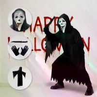 ราคา หน้ากากผีฮาโลวีน หน้ากากฮาโลวีน หน้ากากแฟนซี Halloween original scream ghost face spit tongue cos horror thriller cape party atmosphere trick costume (1735041506899559661)