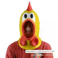 ราคา หน้ากากแฟนซี หน้ากากผีฮาโลวีน หน้ากากวันสงกรานต์ Halloween new spoof fun scream chicken scream chicken mask hood animal latex mask (1735041565278897949)