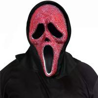 ราคา หน้ากากฮาโลวีน หน้ากากผีฮาโลวีน หน้ากากวันสงกรานต์ Halloween Horror Scream Mask Disco Mirror Glittering Mask Party Prom Dress Up Mask (1735032456572536552)