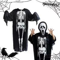 ราคา Halloween ชุดผีผ้าคลุม กระดูก เด็ก-ผู้ใหญ่ หน้ากากพลาสติก-หน้ากากผ้า ฮัลโลวีน งานปาร์ตี้ แฟนซี//Jt.lifestyle (1734736346533954761)