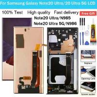 ราคา หน้าจอ LCD, AMOLED ดั้งเดิม, สำหรับ Samsung Galaxy Note 20 Ultra 4G 5G, หน้าจอสัมผัส, เปลี่ยนกรอบ (1732060278694315204)