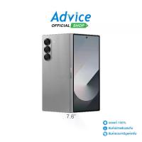 ราคา SAMSUNG Galaxy Z Fold6 5G (12+256GB,F956BZSD) Silver Shadow (1731198530646739754)