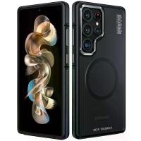 ราคา Wsken S25 Ultra Matte สำหรับ Samsung Galaxy S26Ultra/S25 Ultra/S24 Ultra/S23 Ultra พร้อมแม่เหล็ก สำหรับ Samsung Galaxy S25 Ultra S23 Ultra S24 Ultra รองรับการชาร์จไร้สายแบบโปร่งแสง พร้อมเคสกันกระแทก (