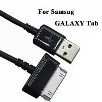 ราคา สายเคเบิลข้อมูล USB คุณภาพสูง ความยาว 1 เมตร/2 เมตร พร้อมที่ชาร์จ สำหรับแท็บเล็ต Samsung Galaxy Tab 2/3 ขนาดหน้าจอ 10.1 นิ้ว รุ่น P3100/P3110/P5100/P5110/N8000/P1000 (1734775063485581061)