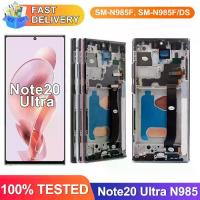 ราคา หน้าจอ TFT, สำหรับ Samsung Galaxy Note20 Ultra N985F, จอ LCD, หน้าจอสัมผัสดิจิตอล, พร้อมกรอบ, เข้ากันได้กับ Samsung Galaxy Note 20 Ultra 5G (1731641088975930500)