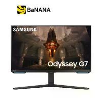 ราคา จอมอนิเตอร์ SAMSUNG MONITOR Odyssey G7 LS28BG700EEXXT (IPS 4K 144Hz Smart) by Banana IT (1731063116481202966)