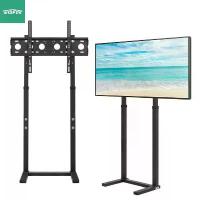 ราคา Universal Floor TV Stand ชั้นวางทีวีแบบตั้งพื้น ขาแขวนทีวีตั้งพื้น สำหรับ 32-65 นิ้ว Hisense,TCL,Samsung,Xiaomi เหล็กหนา (1734937011066406282)