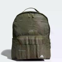 ราคา adidas ไลฟ์สไตล์ กระเป๋าเป้ Must Haves Unisex สีเขียว IS9825 (1731277855826742035)