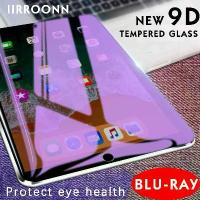 ราคา ฟิล์มกระจกนิรภัยป้องกันแสงสีฟ้า สำหรับ Apple iPad mini/Air (รุ่น 1 และ 2), iPad mini 3/4, iPad 2017/2018, iPad ขนาด 9.7 นิ้ว และ iPad รุ่น Pro ขนาด 10.5 นิ้ว ฟิล์มปกป้องหน้าจอแท็บเล็ต (173486251389691