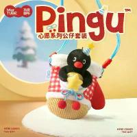 ราคา Pingu cartoon pattern shoulder bag, Martube New Pingu Wish Christmas series, Pingu anime gifts, decorations, Christmas gifts for girls. (1735098378291348658)