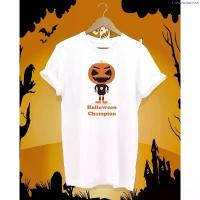 ราคา เสื้อยืด Halloween Champion (1735054317741966390)