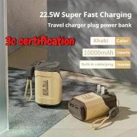 ราคา [COD] แบตเตอรี่สำรองแบบพกพา 10000mAh รุ่นใหม่ รองรับการชาร์จเร็ว PD22.5W พร้อมปลั๊กไฟ AC สำหรับโทรศัพท์มือถือ iPhone, Samsung, Xiaomi (1735172995215689430)