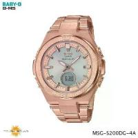 ราคา นาฬิกาข้อมือ Casio Baby-G G-MS G-Steel Lady รุ่น MSG-S200DG-4(CMG) (1734447689230025880)