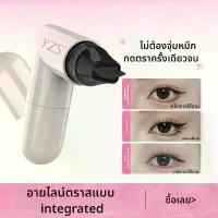 ราคา ปากกาตราอายไลเนอร์ แบบบูรณาการ แม่นยำ ติดทนนาน กันรอยเปื้อน แห้งไว ปากกายางอายไลเนอร์ แป้ง แลบ ลิ้น แป้ง แลบ ลิ้น แป้ง แลบ ลิ้น มาสคาร่าคิ้ว kage มาสคาร่ากันน้ํา ใน7–11 แป้ง baby (1732132401405527617)