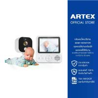 ราคา COD Baby Monitor กล้องเบบี้แคมไร้สาย กล้องดูแลเด็ก เบบี้มอนิเตอร์ กล้องดูลูกน้อย กล้องวงจรปิด ใช้งานง่าย, สนทนาผ่านกล่องได้ (1731615478301165396)