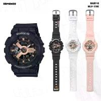 ราคา Casio Baby-G MILO STORE BA-110RG-7,BA-110RG-1,BA-130-4 ( ของแท้ สินค้ารับประกัน 1 ปี ) - [ Armando ] (1730556685738478204)