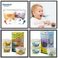 ราคา 【จัดส่งทันที】 Glass Lock for Baby ถ้วยแบ่งอาหารเด็ก ถ้วยแก้ว กล่องแก้ว กล่องถนอมอาหาร ใส่อาหาร สำหรับเด็ก (1732170816628098273)