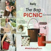 ราคา COD Rally The Bag Picnic กระเป๋าหนังทรง Bucket ลายโลโก้ Whisper กระเป๋าทรงถัง (1735297789960553614)